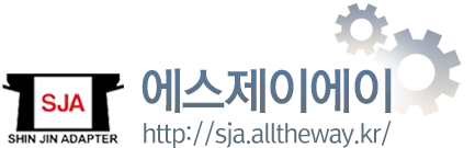 에스제이에이